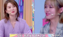 娱乐圈白富美吃瓜,揭秘明星们的奢华生活与八卦传闻