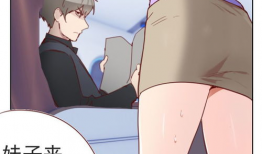 漫画大全母系,漫画大全中的女性角色风采